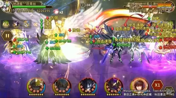 《圣斗士星矢:重生》圣光·路西法起源觉醒开启 辅助能力进一步加强