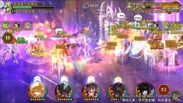 《圣斗士星矢:重生》圣光·路西法起源觉醒开启 辅助能力进一步加强