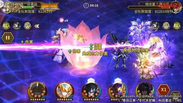 《圣斗士星矢:重生》圣光·路西法起源觉醒开启 辅助能力进一步加强