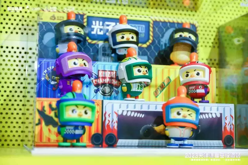 精英冒险俱乐部 