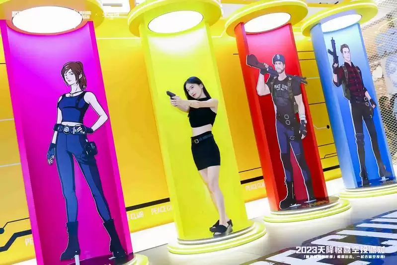 精英冒险俱乐部 