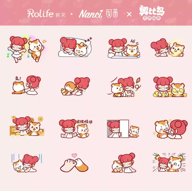 奥比岛xNanci囡茜联动8月22日开启，全新七夕装扮来袭！