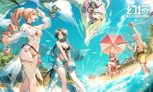 寒风忽骤起 《幻塔》3.3版本8月30日即将上线 