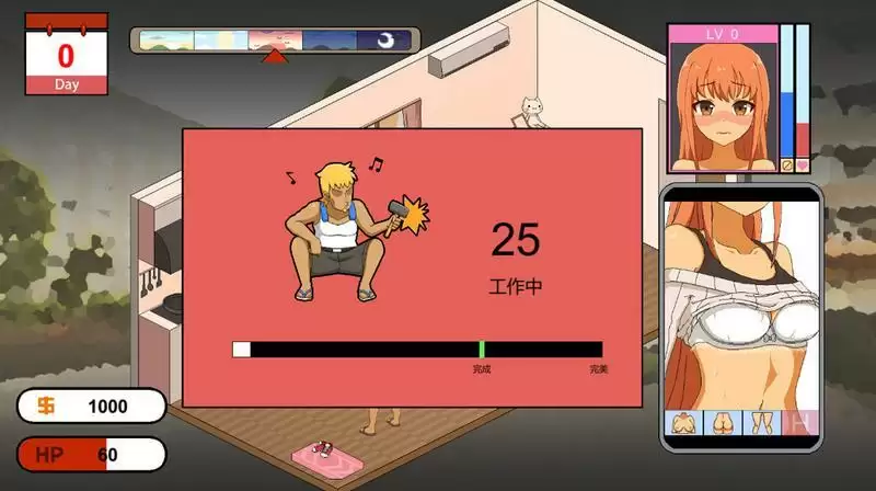 水管工传说安卓汉化