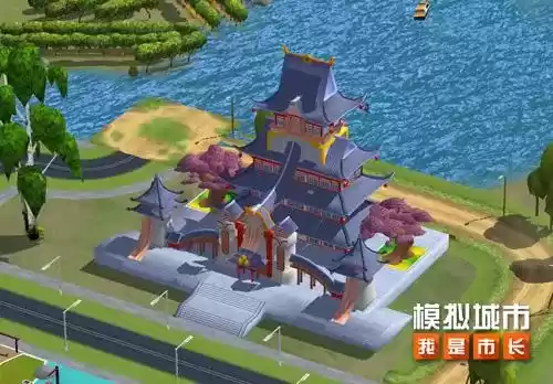 模拟城市我是市长1