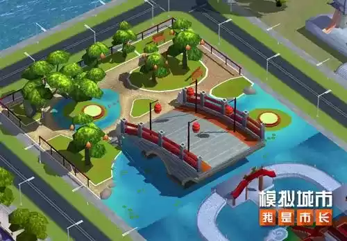 模拟城市我是市长2
