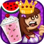 老爹冰淇淋制作店