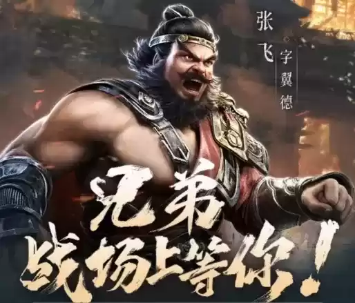 倒计时3天丨超多福利活动助力《战地无疆》公测