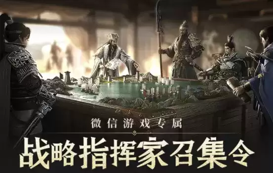 倒计时3天丨超多福利活动助力《战地无疆》公测