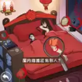 收集12个不讲武德之处