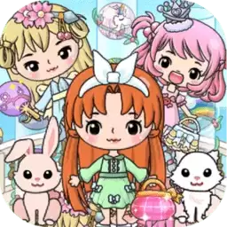 魔法公主梦幻美妆