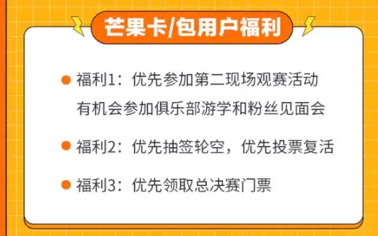 英雄集结令!2023动感地带5G校园先锋赛山西赛区蓄势待发