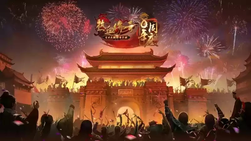 入驻8周年庆典服,抢绝版敦煌时装