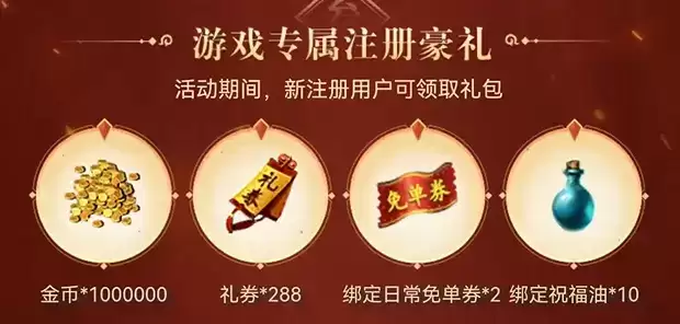 入驻8周年庆典服,抢绝版敦煌时装