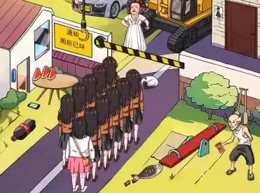 汉字找茬王帮小姐姐上厕所通关攻略1