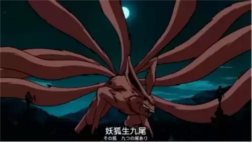 火影忍者：忍者新世代1