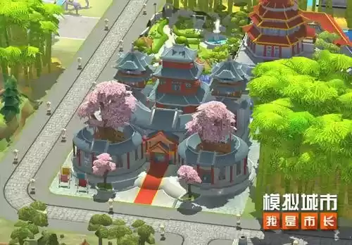 模拟城市我是市长2