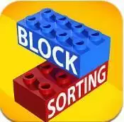 积木排序