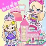 Aha小镇模拟器