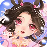 救救貂蝉红包