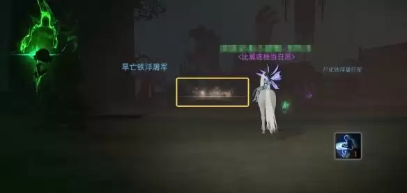 《天下》手游朔风漠探索大升级！融合丹、英魂之玉等好礼领不停，快跟着攻略把奖励全部拿下~