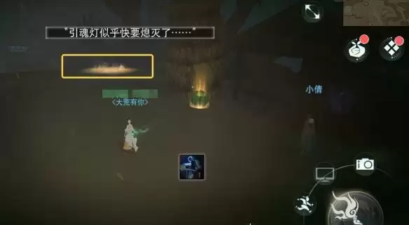 《天下》手游朔风漠探索大升级！融合丹、英魂之玉等好礼领不停，快跟着攻略把奖励全部拿下~