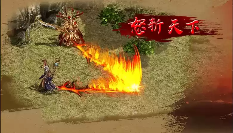 再铸经典，元神合击。 ——传世手游元神大区预约火爆开启，多重豪礼限时送