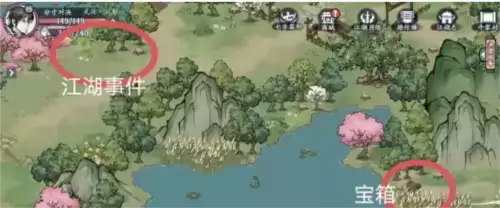 方寸对决牛家村江湖志具体位置分享5