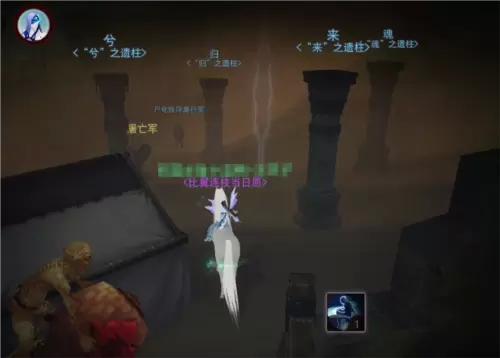 天下5