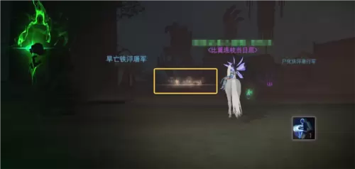 天下14