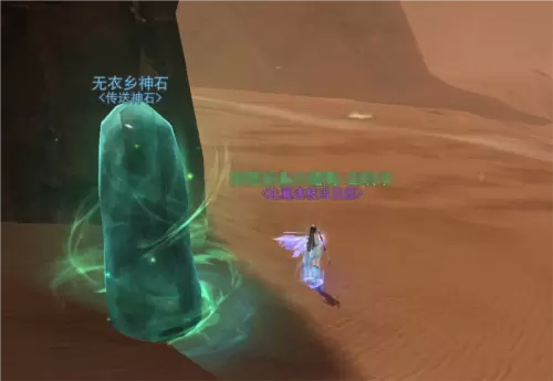 天下23