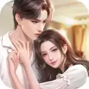 宿主大佬别作死