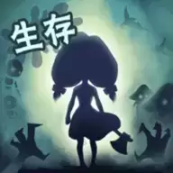 灵魂岛