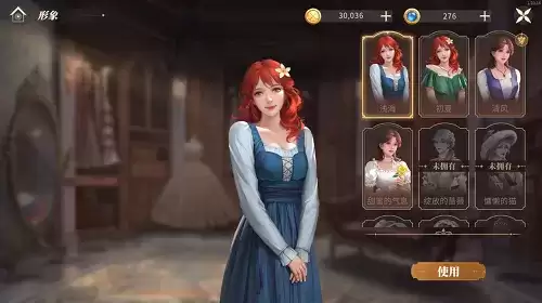 《新庄园时代》正式公测!上线就送120抽、还有海量钻石福利!