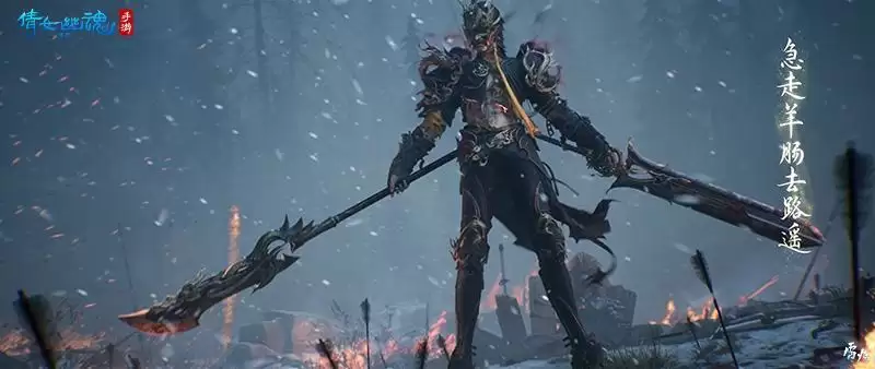 致敬英雄赤胆!戴荃×《麒麟》战狂主题曲MV高燃上线!