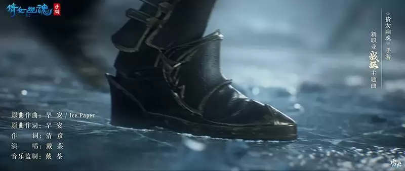 致敬英雄赤胆!戴荃×《麒麟》战狂主题曲MV高燃上线!