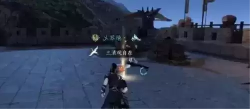 《逆水寒手游》长歌献君任务攻略 逆水寒手游长歌献君任务怎么做3