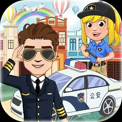 迷你小镇城堡