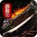 玛法起源