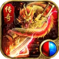 传奇可视化编辑器