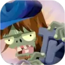 植物大战僵尸旅行