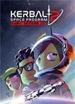 坎巴拉太空计划