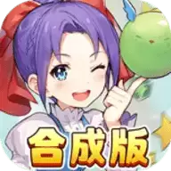 魔力宝贝回忆手游