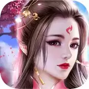 山海经之名剑录