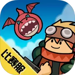 香肠派对比赛服专用包全皮肤