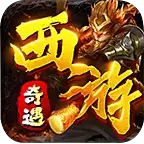 金猪机甲超超超变