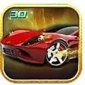 全民飙车3d