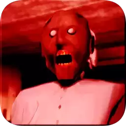 恐怖奶奶噩梦模式