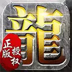 红日江湖