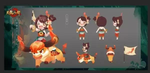 《天龙八部手游》稀有道具限时兑,金秋九月签到来袭,合服移民即将开启!